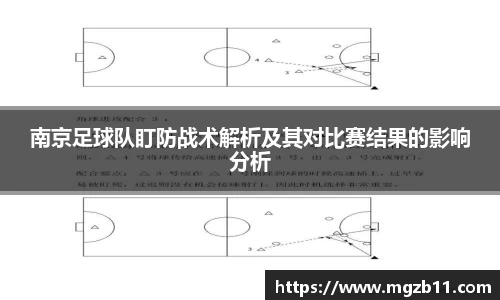 ob欧宝电竞入口