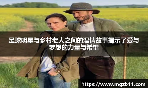 ob欧宝电竞官方网站