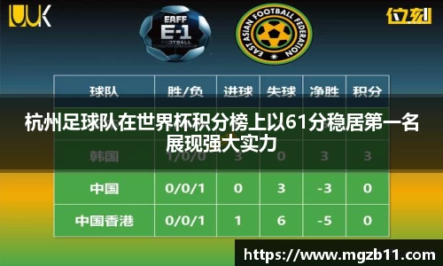 ob欧宝电竞入口