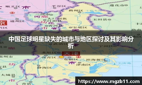 ob欧宝电竞入口