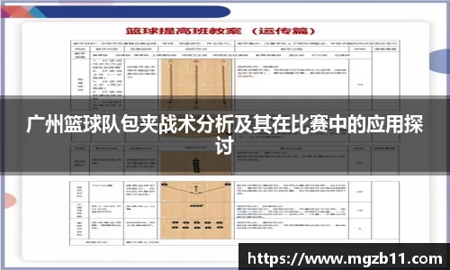 ob欧宝电竞入口