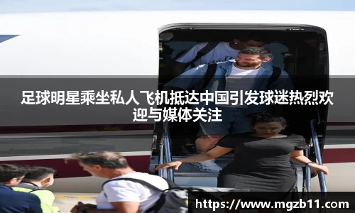 ob欧宝电竞入口