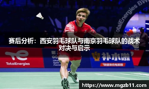 ob欧宝电竞官方网站