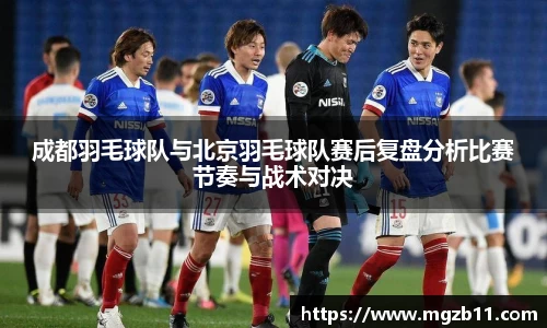 ob欧宝电竞入口